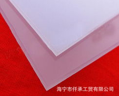 海宁仟承塑业广告板产品列表 多彩网孔设计，实现灵动的广告展示效果